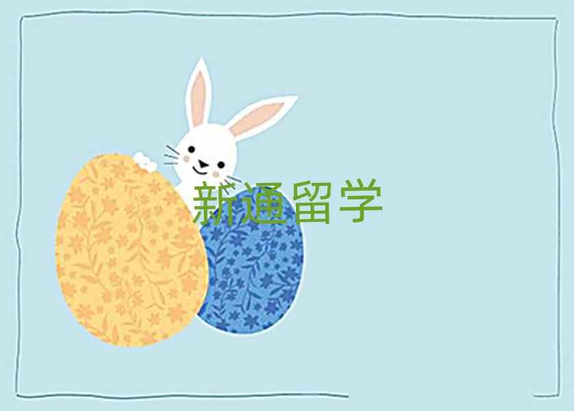 人ǰʮӢѧна