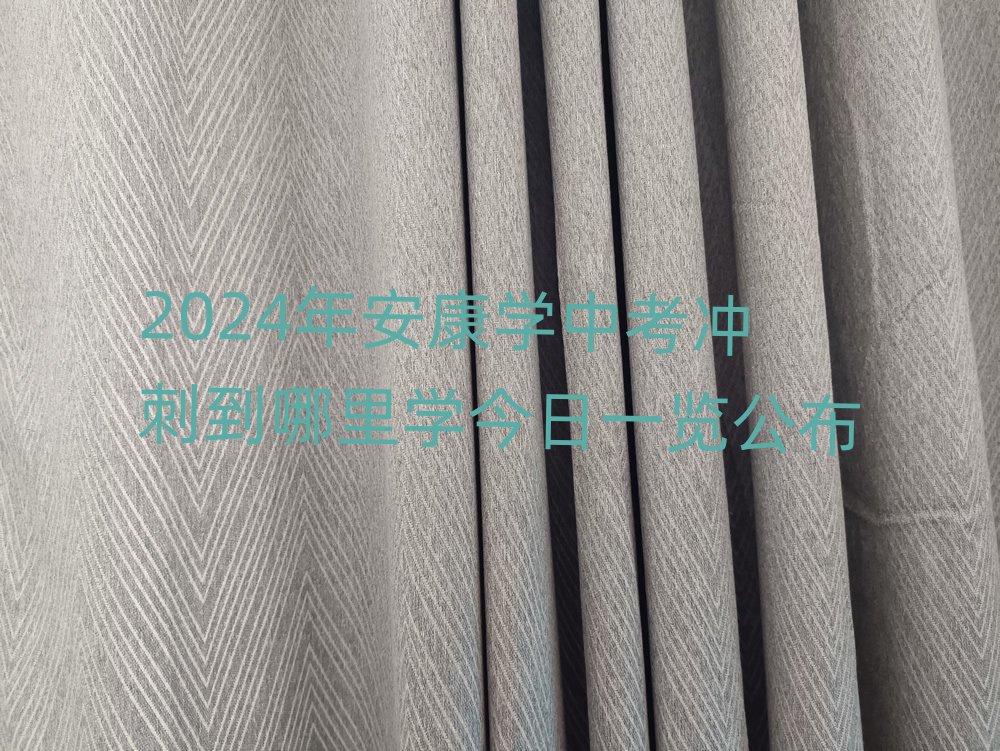 2024갲ѧп̵ѧһ