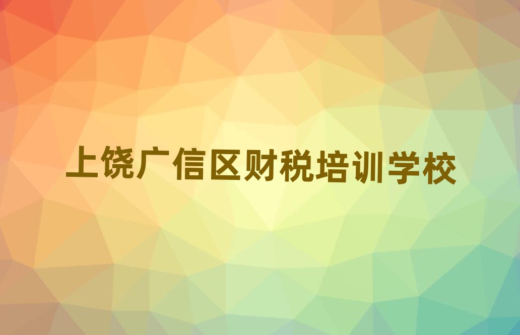 11Ĺѧ˰ѧһ