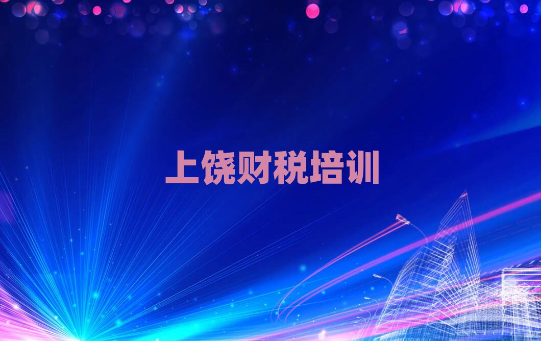 11Ĺѧ˰ѧһ