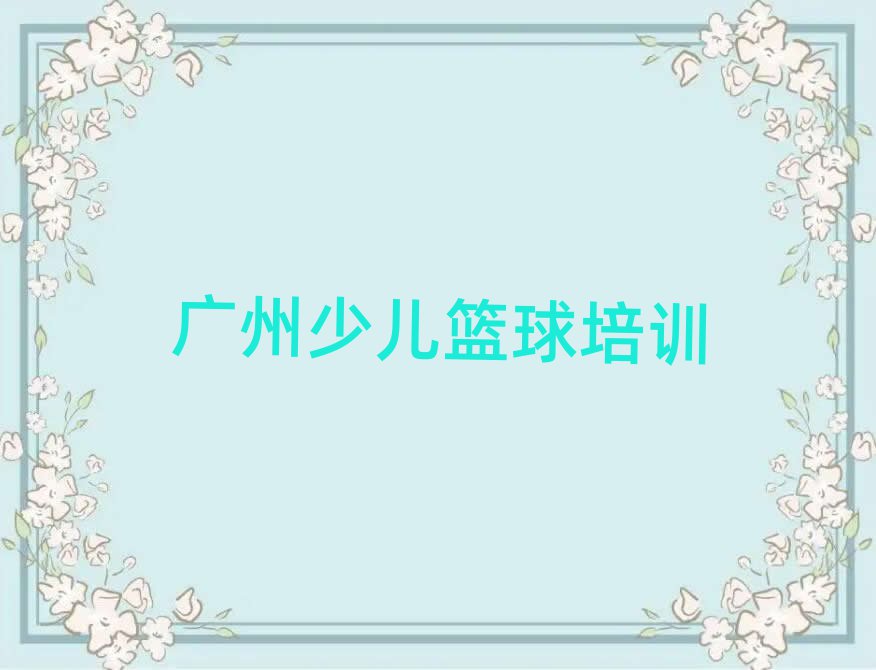 㾰³Ƕֲͯ