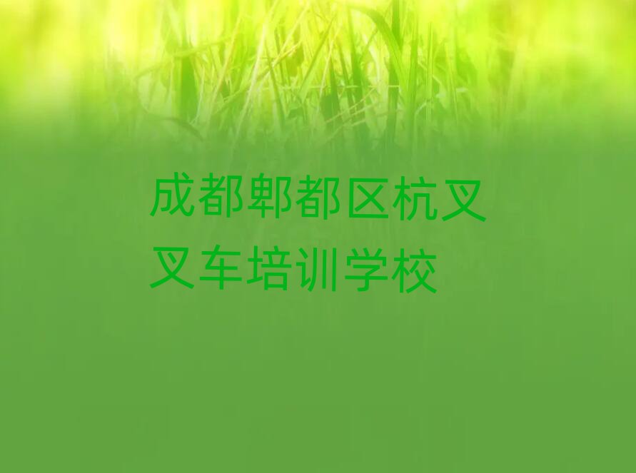 ɶۯк泵ѧУtopа