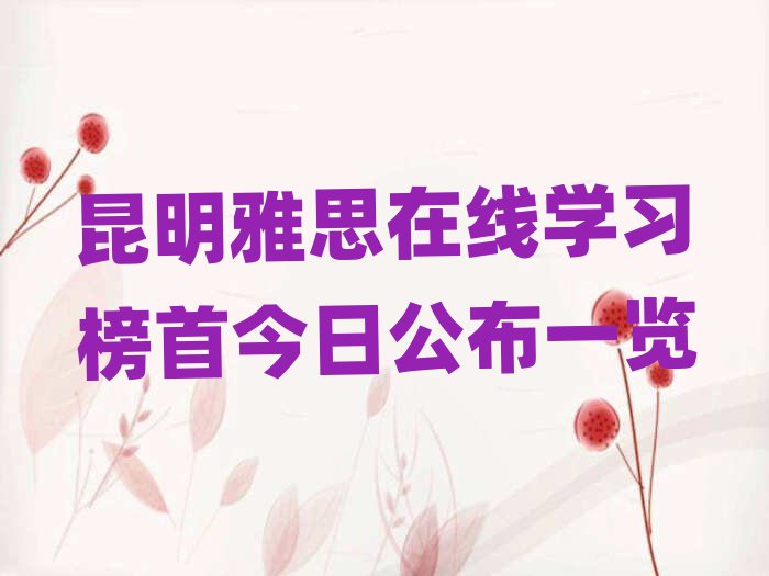 ˼ѧϰ׽չһ