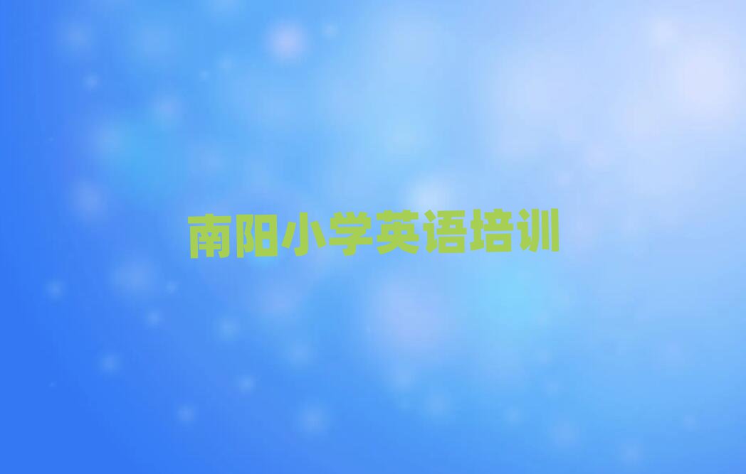 ѧСѧӢֵƼһ