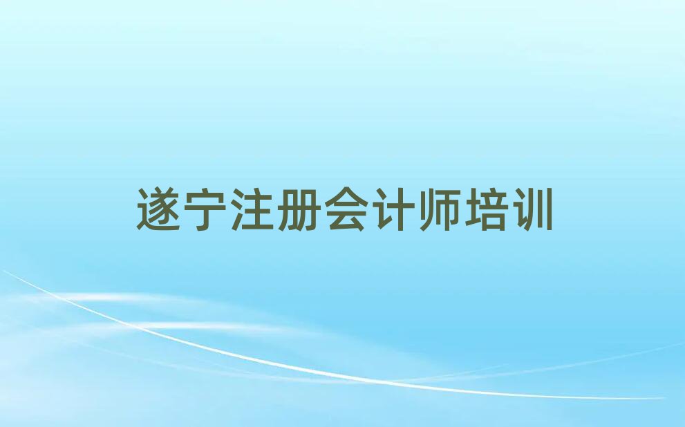 2024ѧעʦȫһ