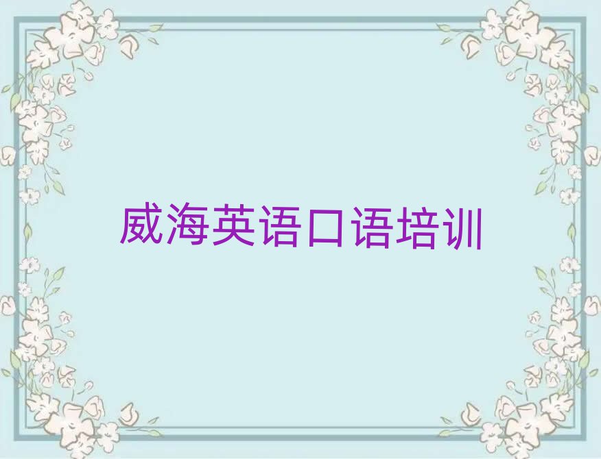 11ʲôӢѧУһ