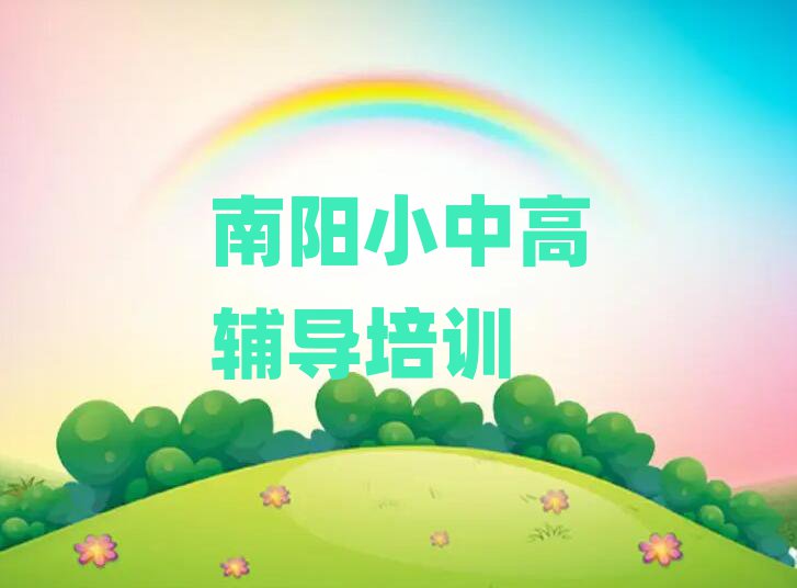 СѧӢѵİ׽չһ