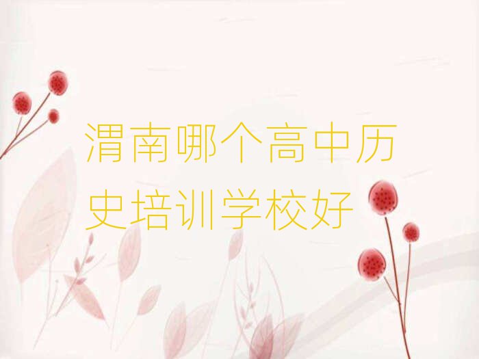 μĸʷѵѧУ