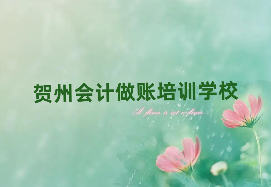 ѧ˺ѡһ