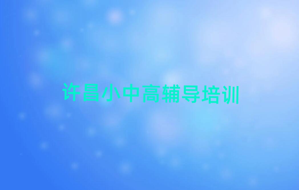 2024ѧϰǰʮ