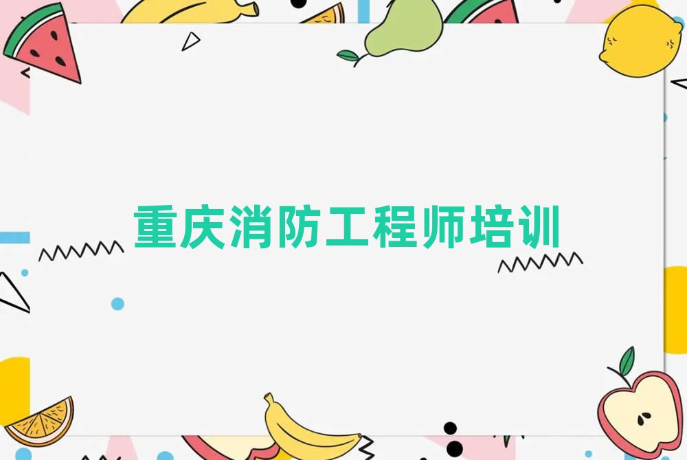 ʦѵѧУ