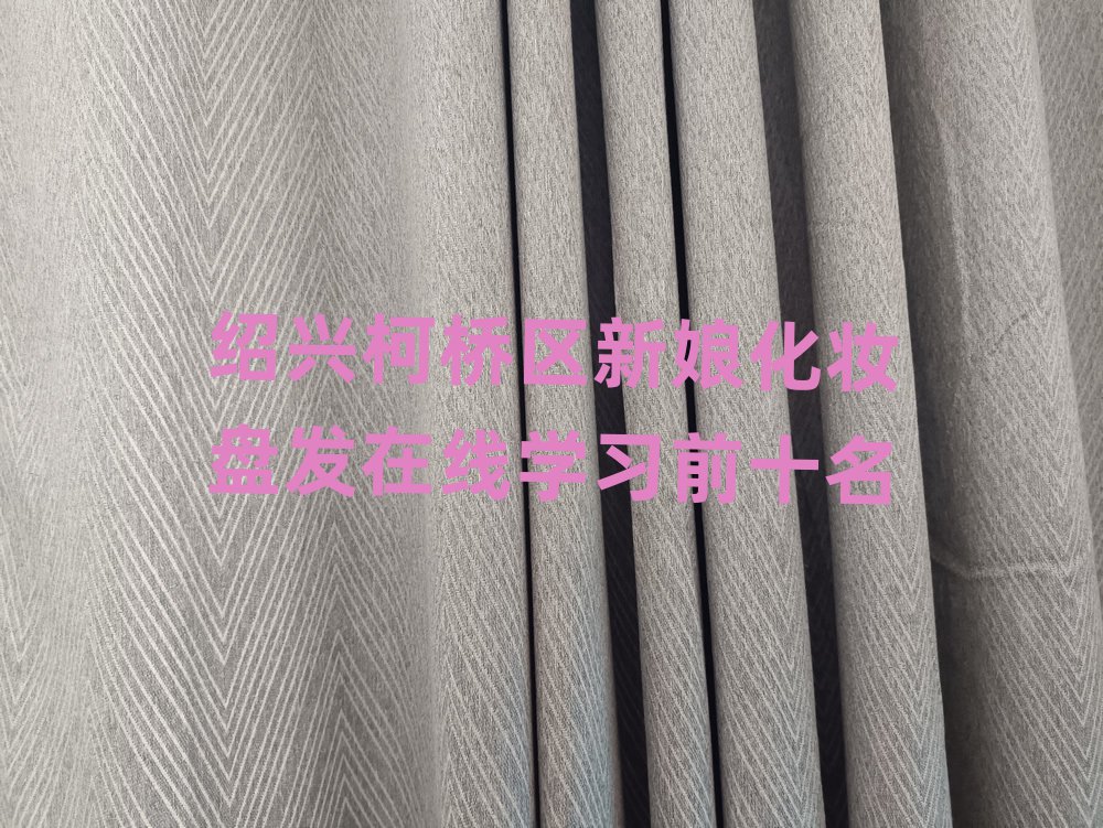 ˿ﻯױ̷ѧϰǰʮ