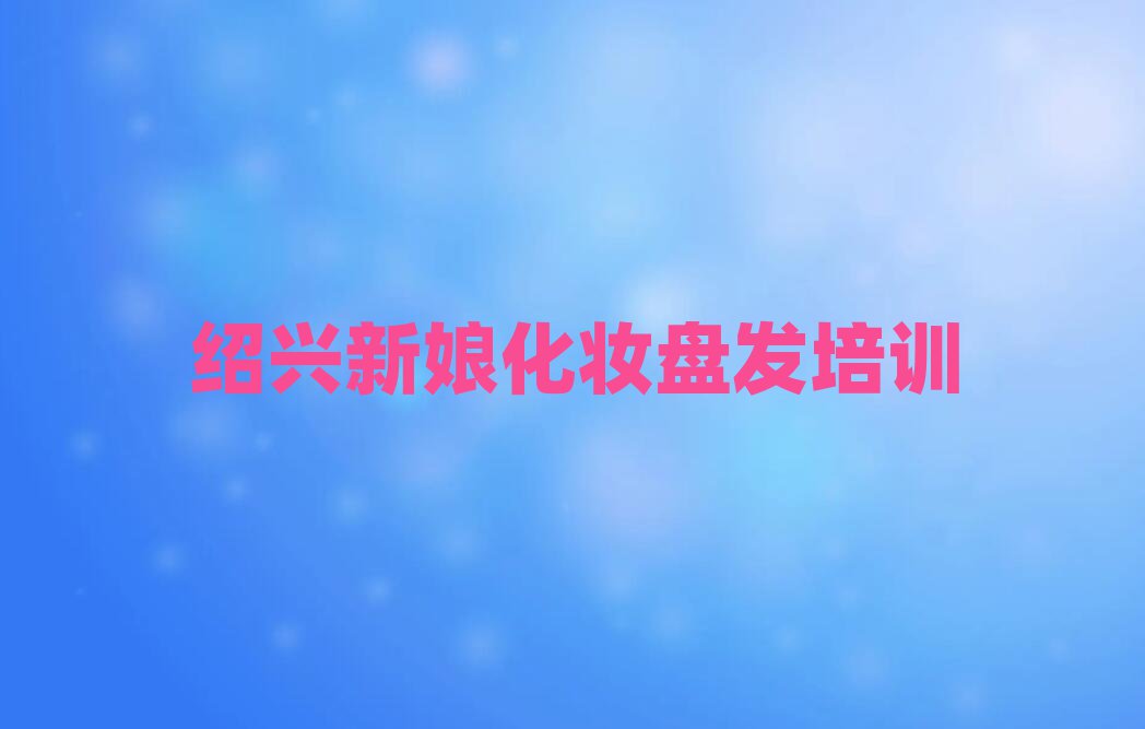 ˿ﻯױ̷ѵѧУ