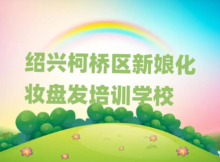 ﻯױ̷