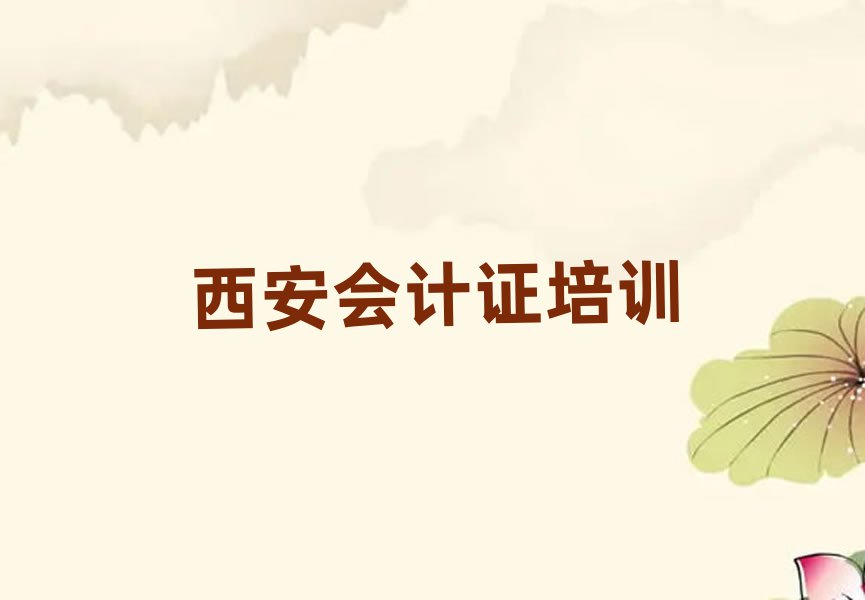 2024֤ѵǰʮ