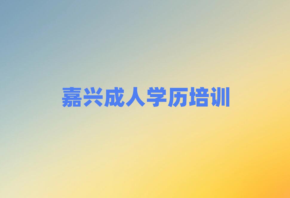 11¼Ϻݽѵѧǰʮ