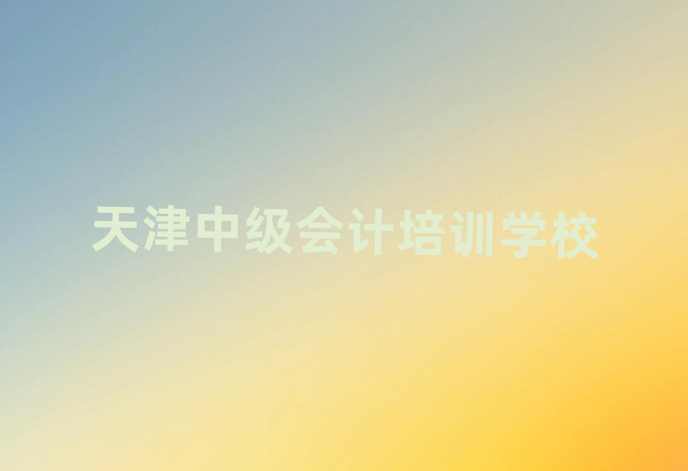 ѧмƺѡһ