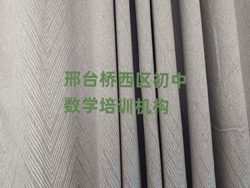 ̨ѧѧʲô