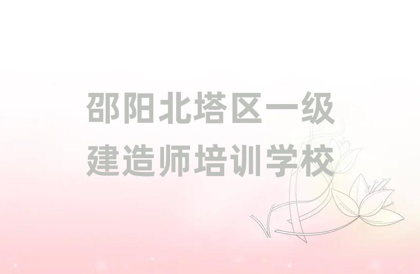 һʦѵѧУ