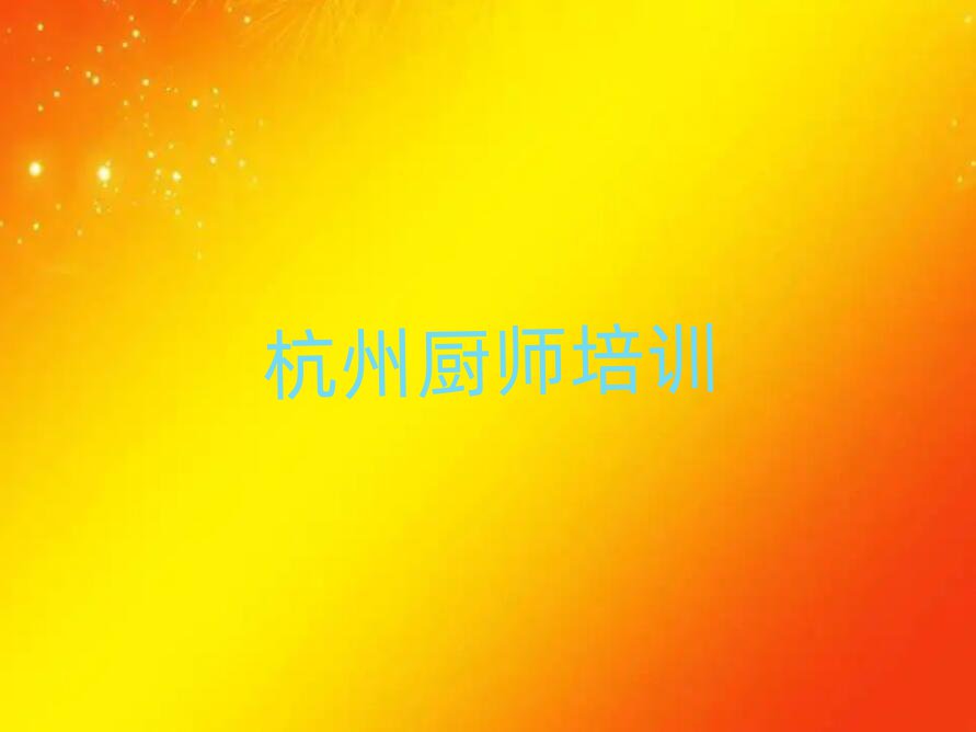С