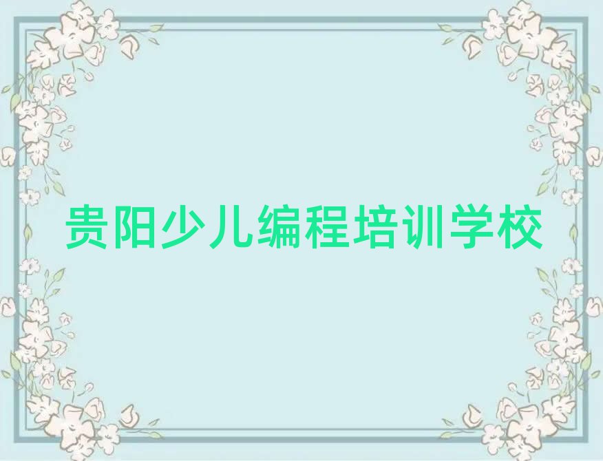 ѧٶɱ̵һ