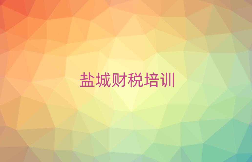 11γǲ˰УֵƼһ