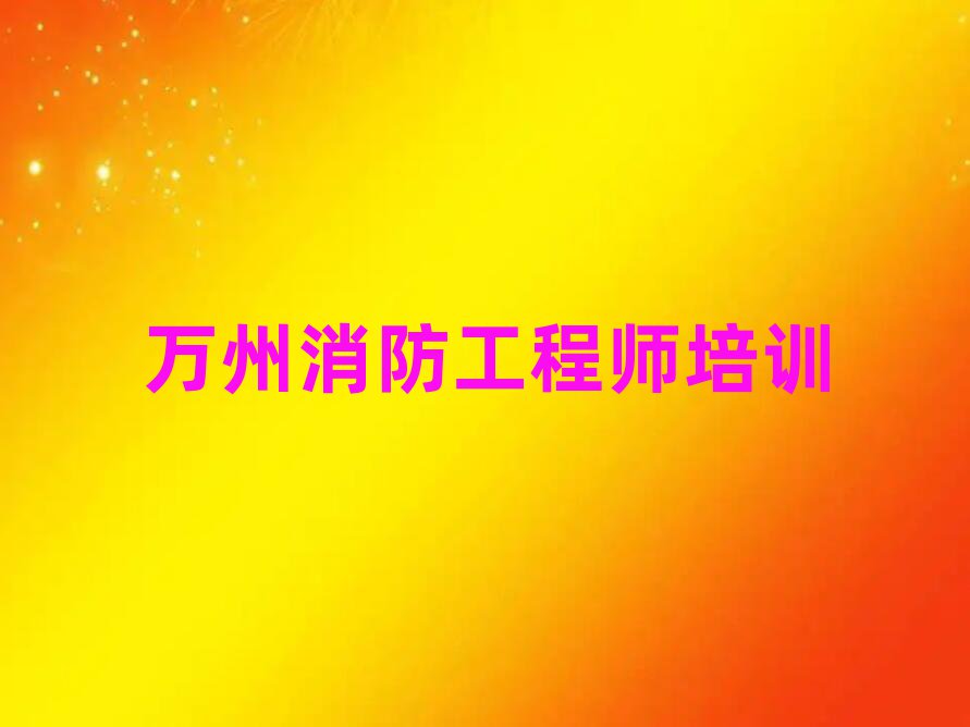 ʦѵѧУ