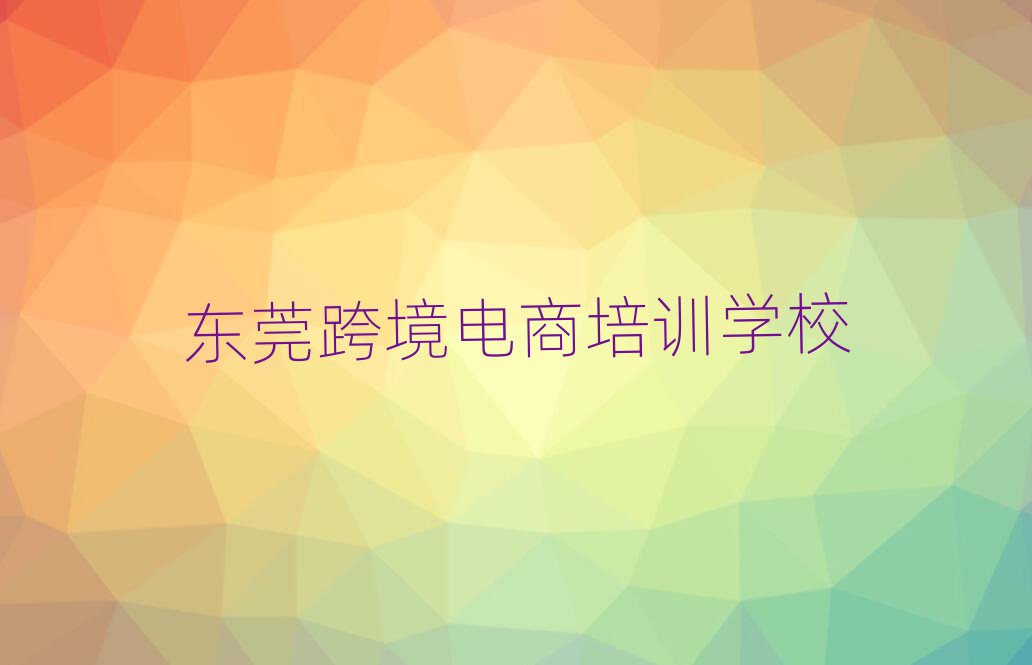 ݸѧ羳ѧ