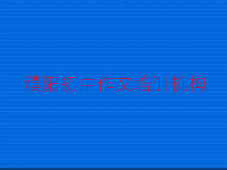 ѧȥĺðһƼа