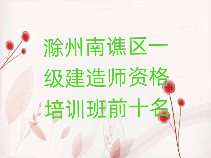 һʦѵѧУ