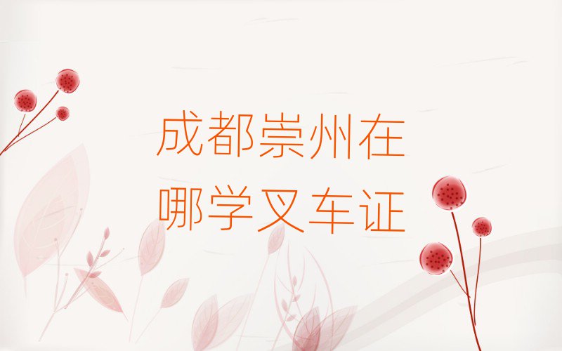 ɶѧ泵֤