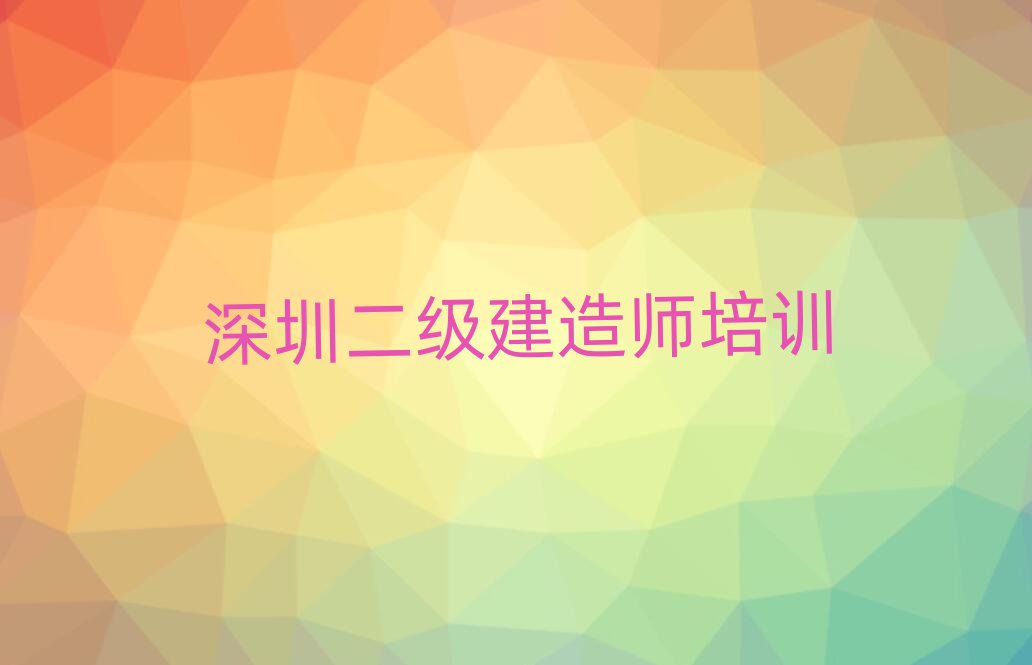 ѧʦѵ׽չһ