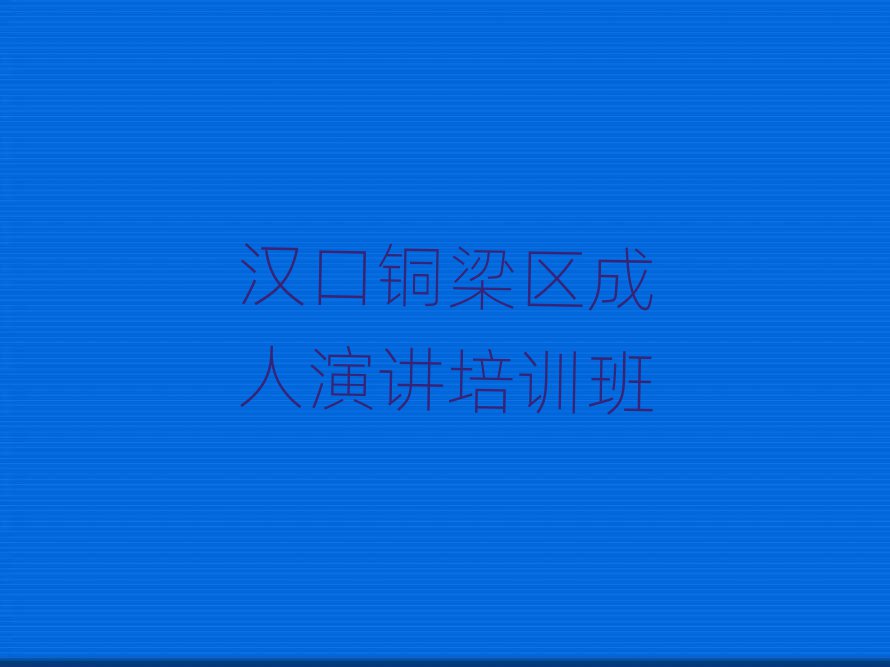 ͭݽѵ