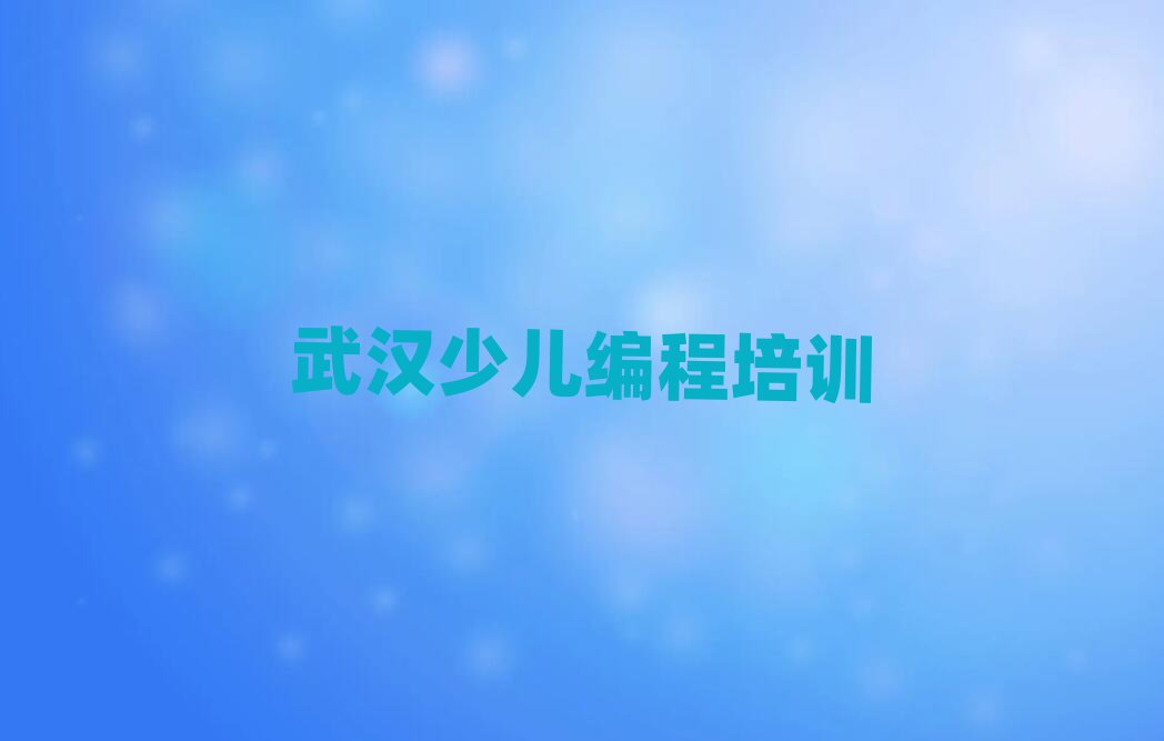 11人Ϻѧܻ˱ǸѧУ