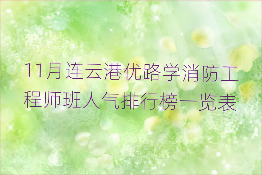 ʦ