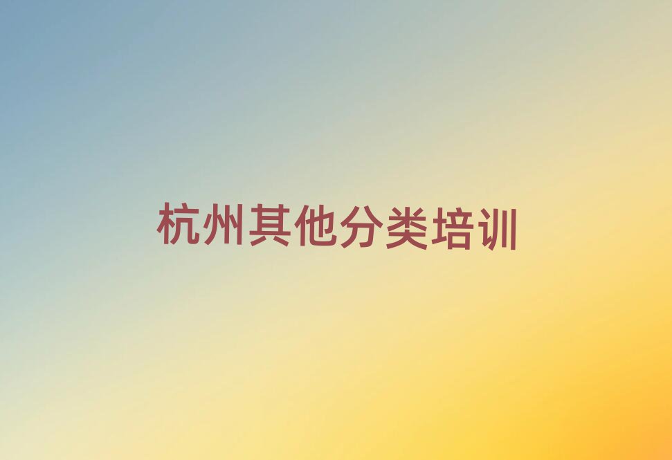 2024꺼ݽʮѧн¯