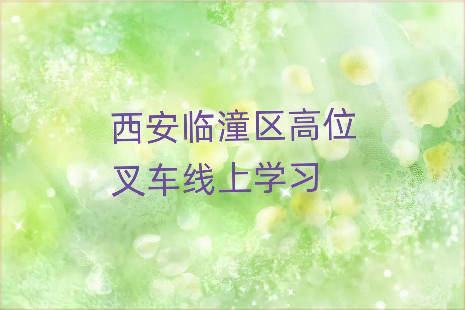 λ泵ѧϰ