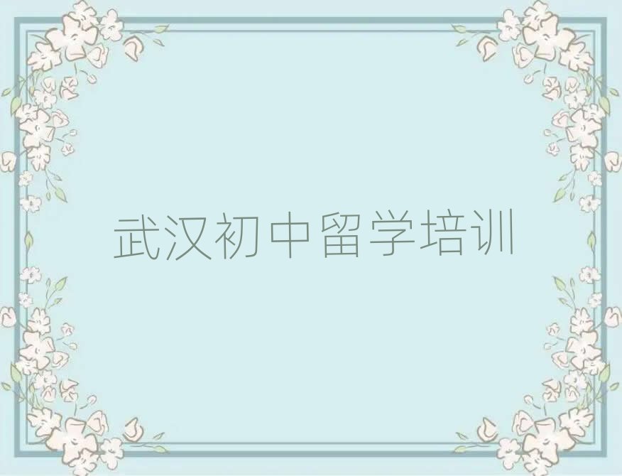 ͨѧ