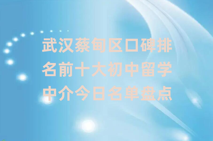 人̵ڱǰʮѧн̵