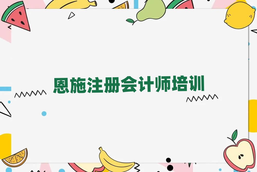 ʩõעʦѧУ