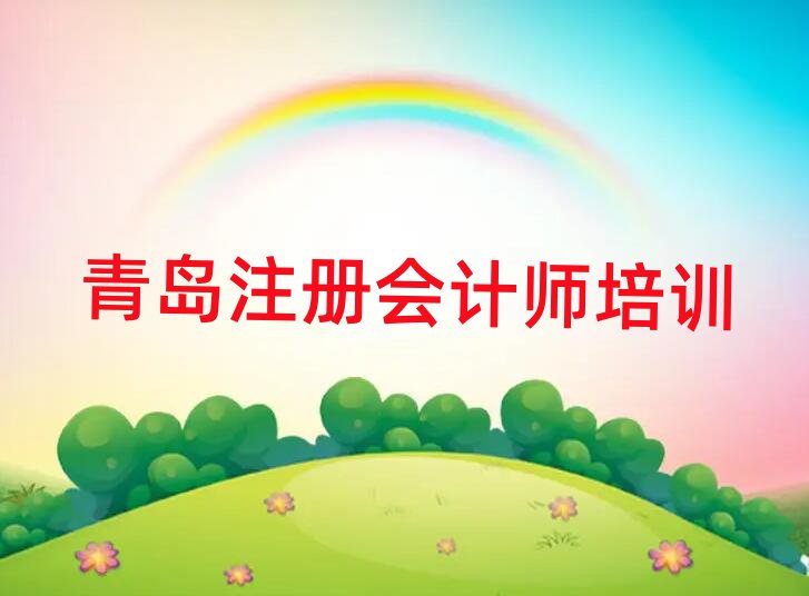 ൺѧעʦȥĸѧУ