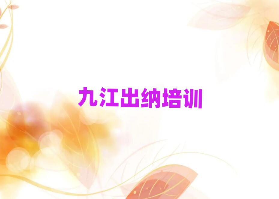 ŽѧļѧУȫһ