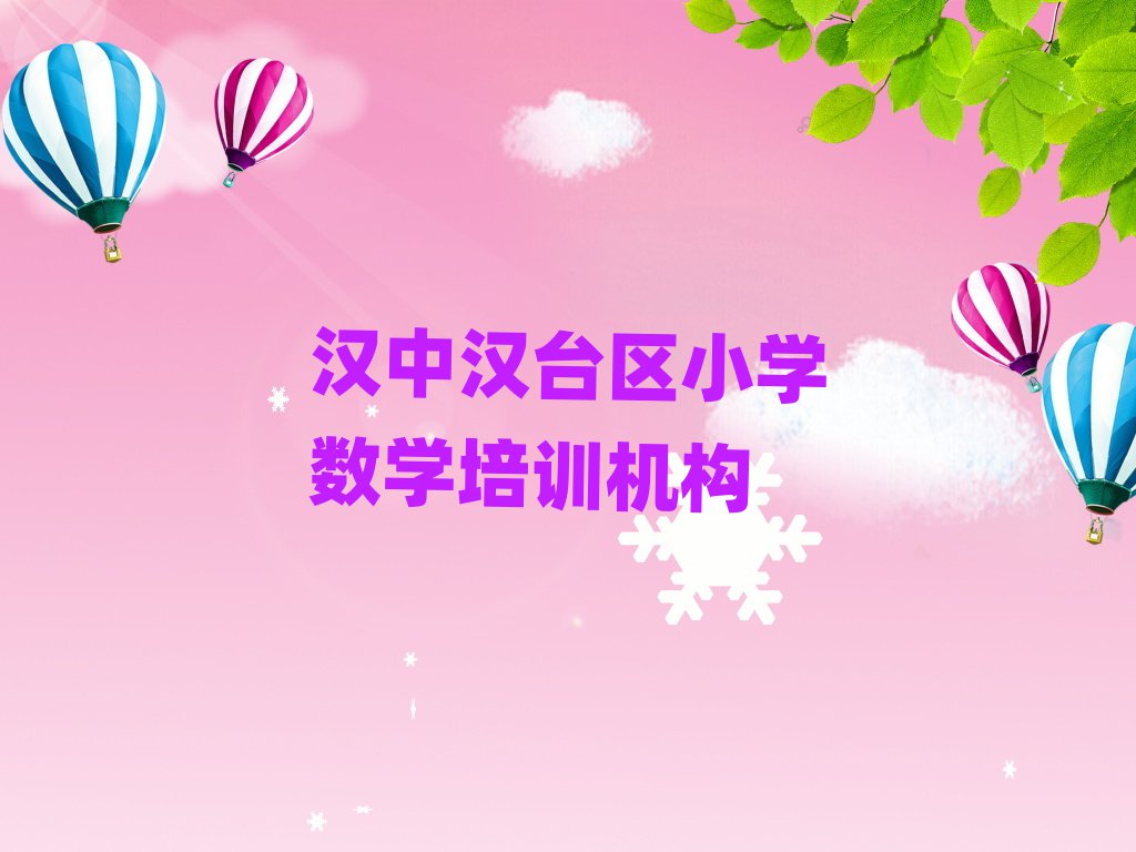 к̨Сѧѧѧϰһ