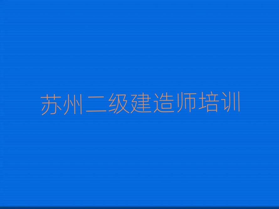 11ѧʦ