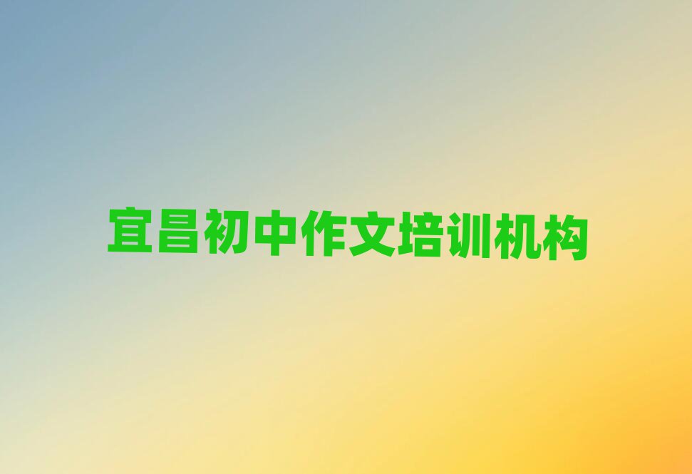 ˲ѧϰѡһ