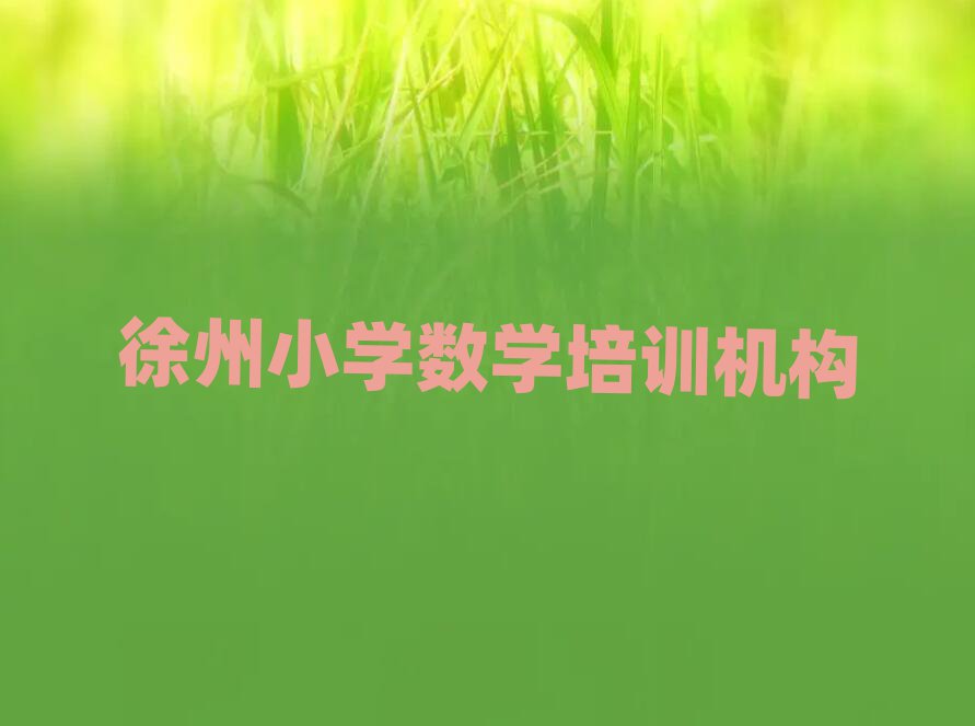 ѧСѧѧѧУһ