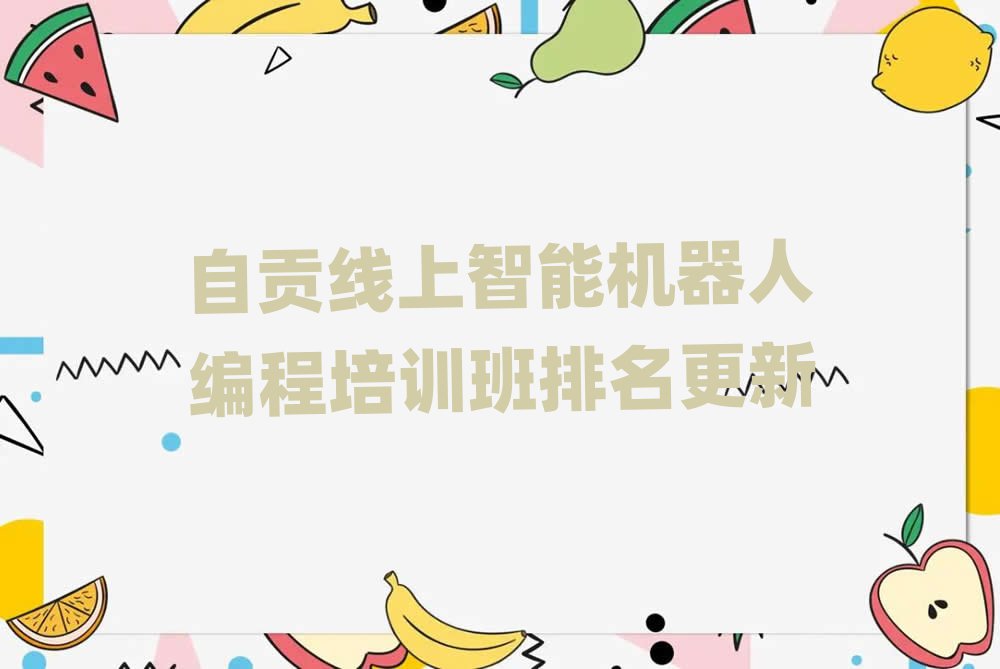 Թܻ˱ѵ