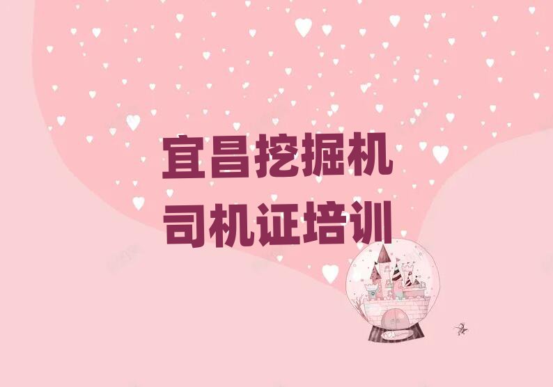 ˲˶ھ˾֤ѵʮ