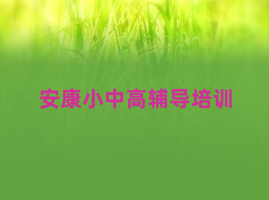 ߸߿ȫѵذ