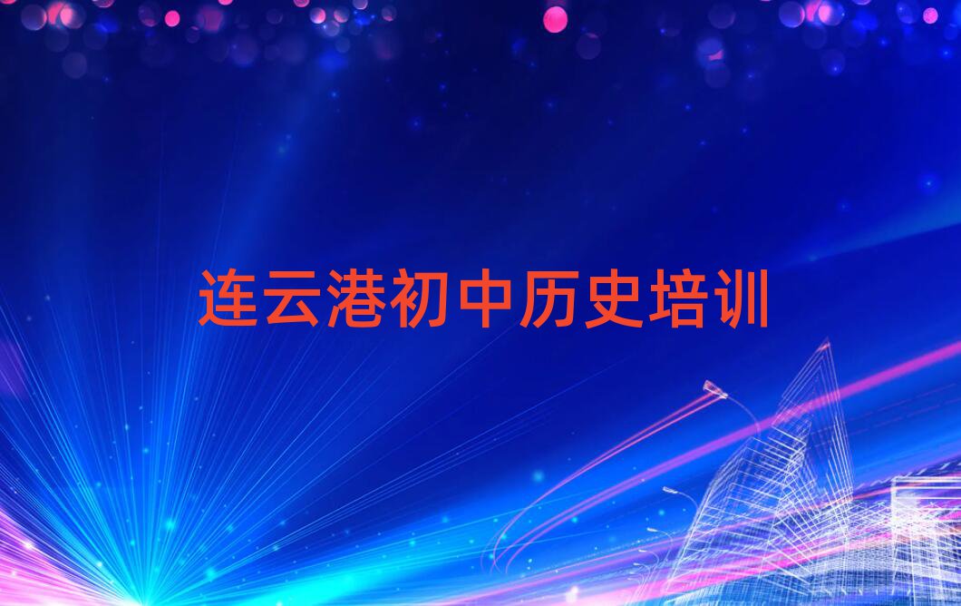 2024Ƹ۸רҵʷѵѧУ׽չһ